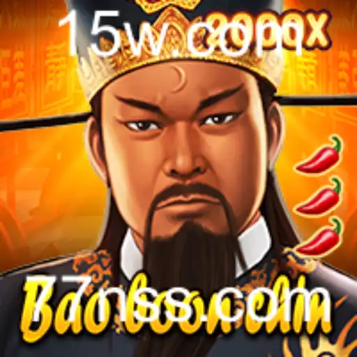 Explorando o Fascinante Mundo de BaoBoonChin com a Chave 77NS
